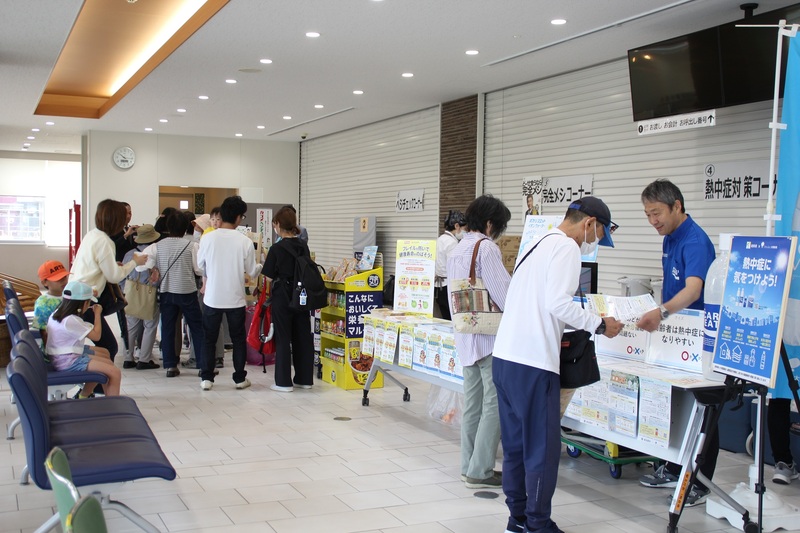 健康チャレンジDAY！