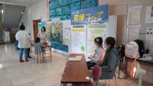 写真：令和7年 受付