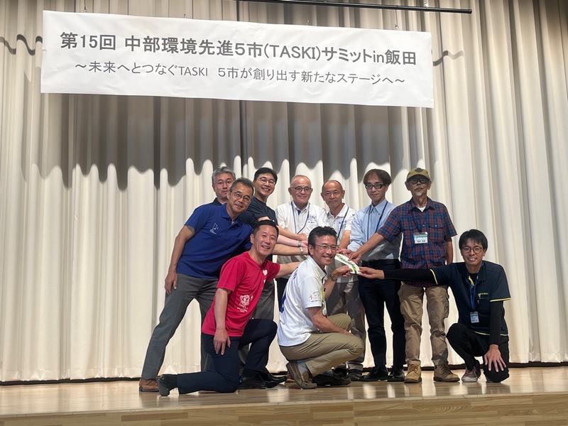 市長発表