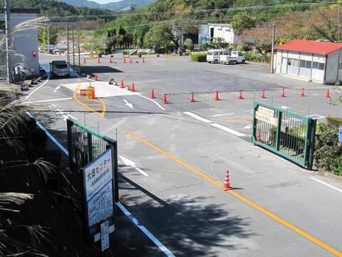 写真：大畑センター