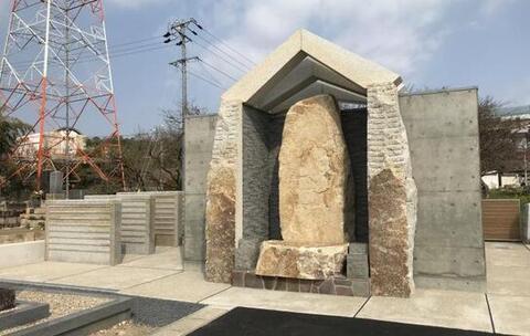 写真：個別埋蔵施設外観