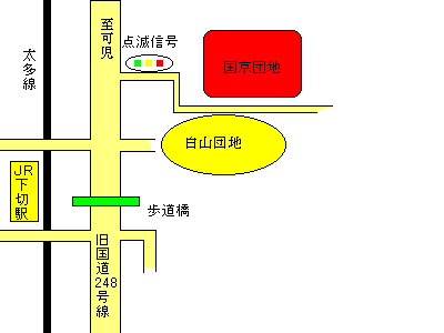 地図：国京団地略図