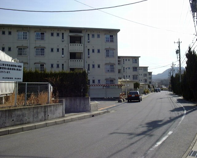 写真：高根団地全景