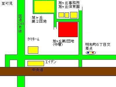 旭ヶ丘第2団地周辺地図