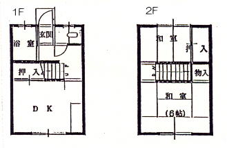 イラスト：旭ヶ丘第2団地間取り2