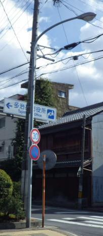 写真：道路照明灯