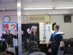 写真：金さんの交通教室の様子