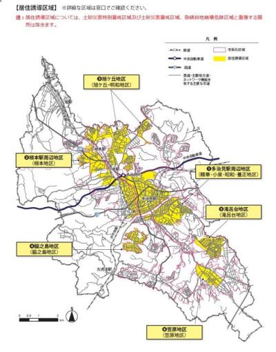 地図：居住誘導
