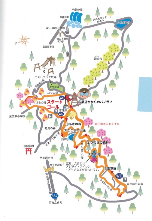 地図：散策マップ