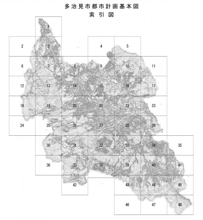 イラスト：多治見市都市計画基本図索引図