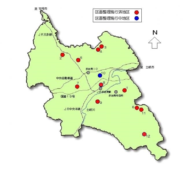 地図：市内土地区画整理事業位置図
