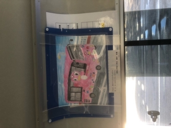 写真：ききょうバス中心市街地線車内