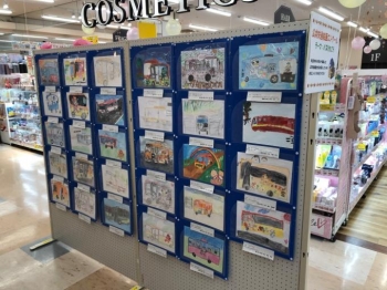 写真：ピアゴ多治見店