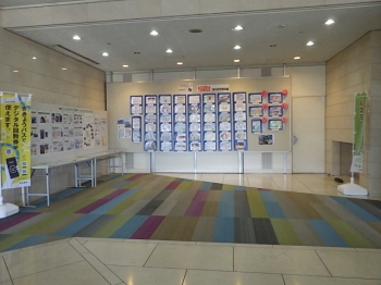 写真：ヤマカまなびパーク1