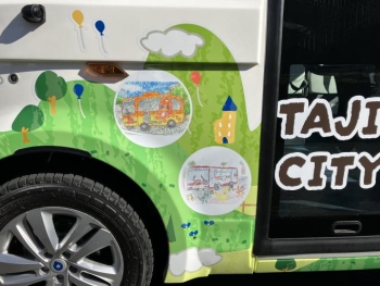 写真：ホワイトタウン外周路2