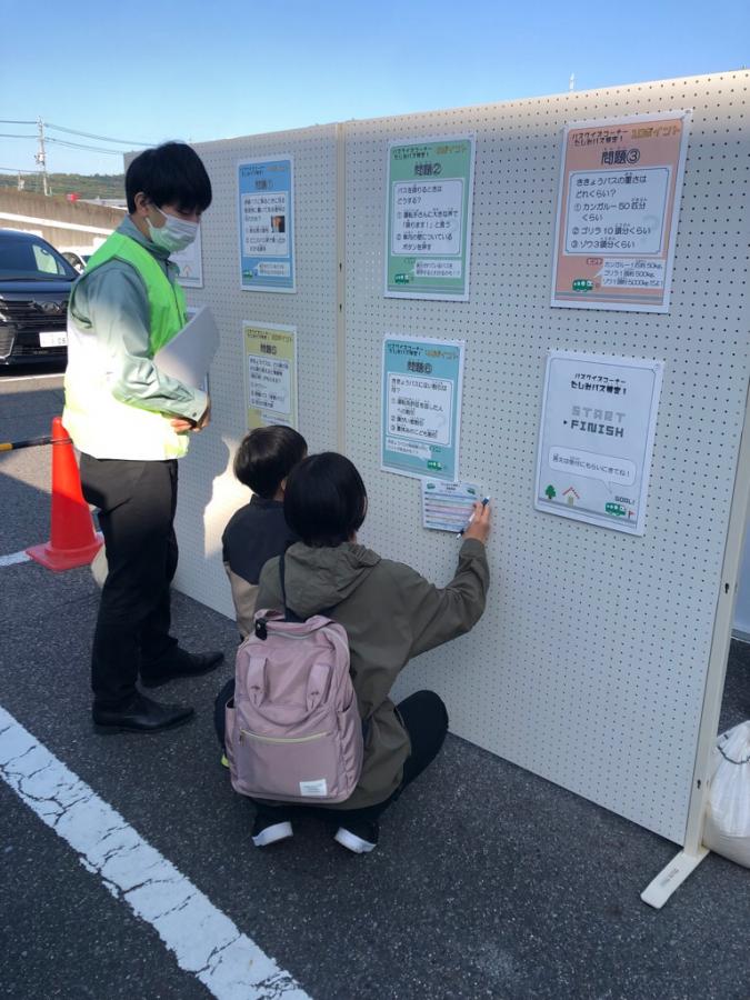 写真：バスまつりのようす4