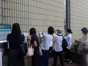 写真：色測の様子