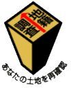 イラスト：地籍調査ロゴマーク