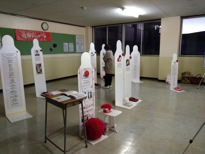 写真：ミニ生命のメッセージ展2025in笠原中学校の様子