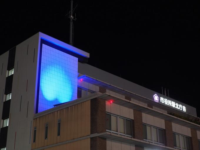 写真：シンボルカラーのブルー