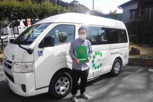 写真:認定証交付