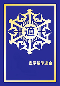 イラスト：表示マーク