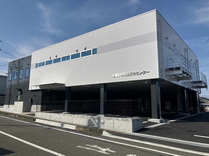 東濃5市消防指令センター建物外観
