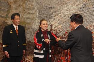 写真：応援サポーター委嘱式1