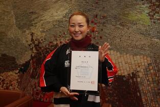 写真：応援サポーター委嘱式2