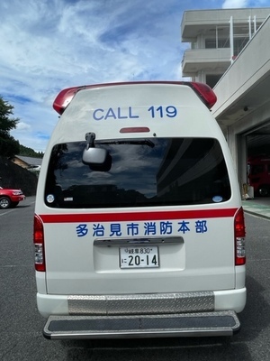 写真：救急2号車後方