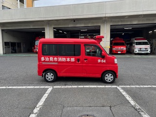 写真:支援車右側