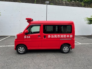 写真:支援車左側