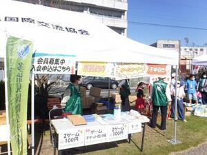 写真：多治見まつり