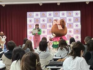 写真：「小野あつこのtryful」の様子