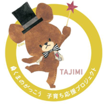イラスト：ジャッキー