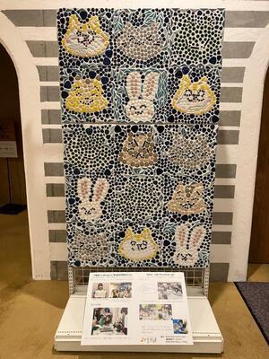 写真：展示されているモザイクタイル