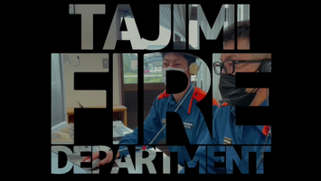 写真：消防動画お仕事編