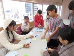 写真：令和6年11月スタッフ会議1