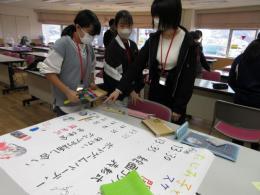 写真：令和6年11月スタッフ会議2