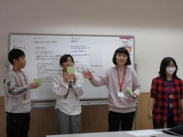 写真：令和6年12月スタッフ会議2