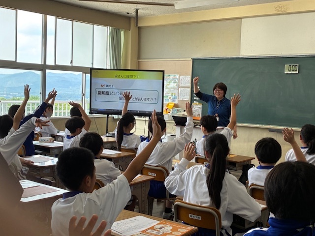 中学校1年生クラスを対象に実施