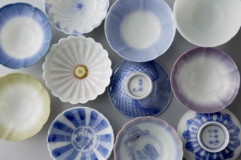 Photo:sakazukitagengo