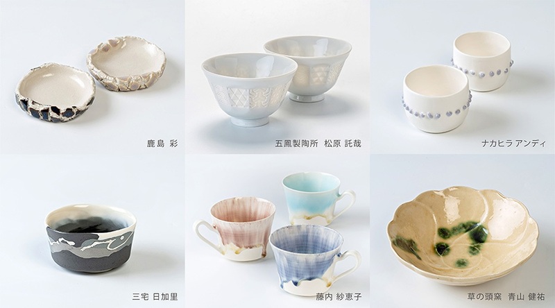 景品画像