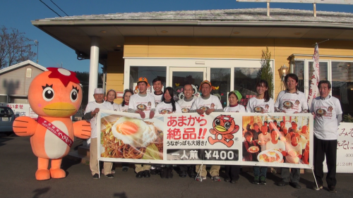 写真：たじみそ焼きそばPRムービーの様子