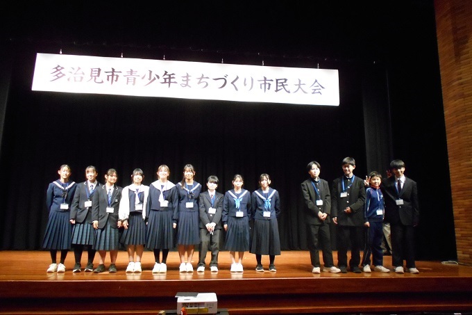 写真：中学生ボランティアの皆さん