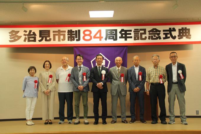 写真：令和6年度青少年育成功労者表彰式