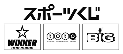 イラスト：スポーツくじロゴ