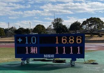 写真：フィニッシュタイマー正面