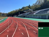 写真:トラック施工前