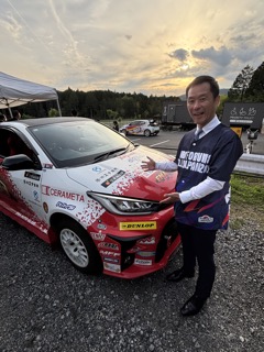 写真:岐阜県市長会